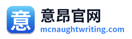 意昂官网
